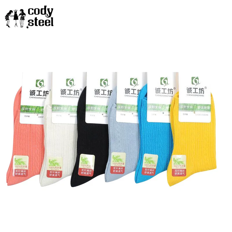 Cody стальные бамбуковые носки классические женские однотонные длинные модные