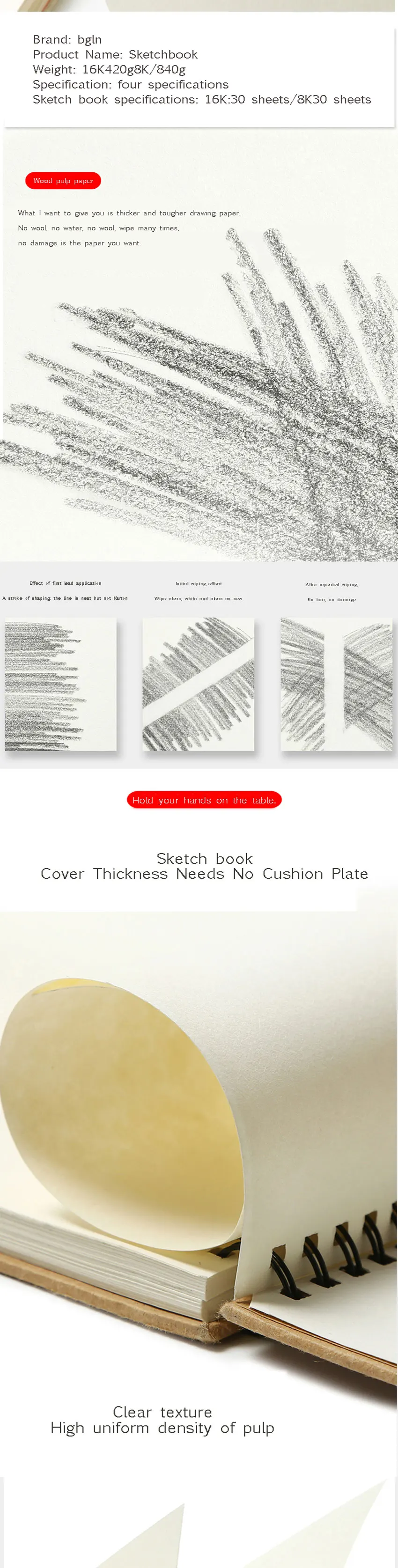 Bgln sketchbook 8 K Ручная роспись пустое искусство утолщаются восемь открытым цветом для взрослых свинец бумажный альбом 16 K альбом художественные принадлежности