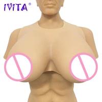 ivita 5300g fake boobs realistic silicone breast forms for mastectomy crossdresser tits transgender shemale hot silicone form