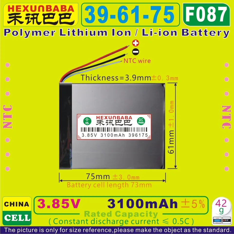 [F087] 3 85 V 8 7 3100mAh [396175] полимерный литий ионный/литий ионный аккумулятор для