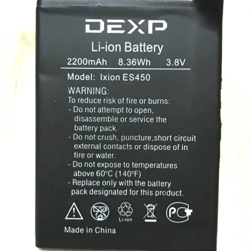 Аккумулятор 2200 мА · ч для DEXP IXION ES450 ASTRA | Мобильные телефоны и аксессуары