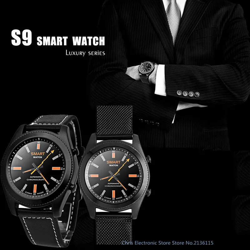 2017 Новый № 1 S9 NFC MTK2502C Smartwatch монитор сердечного ритма Bluetooth 4 0 Смарт часы Браслет
