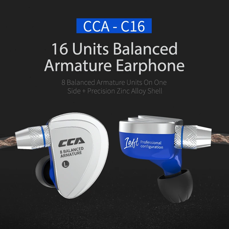 Новые наушники CCA C16 8BA металлические наушники-вкладыши HIFI гарнитура съемные с