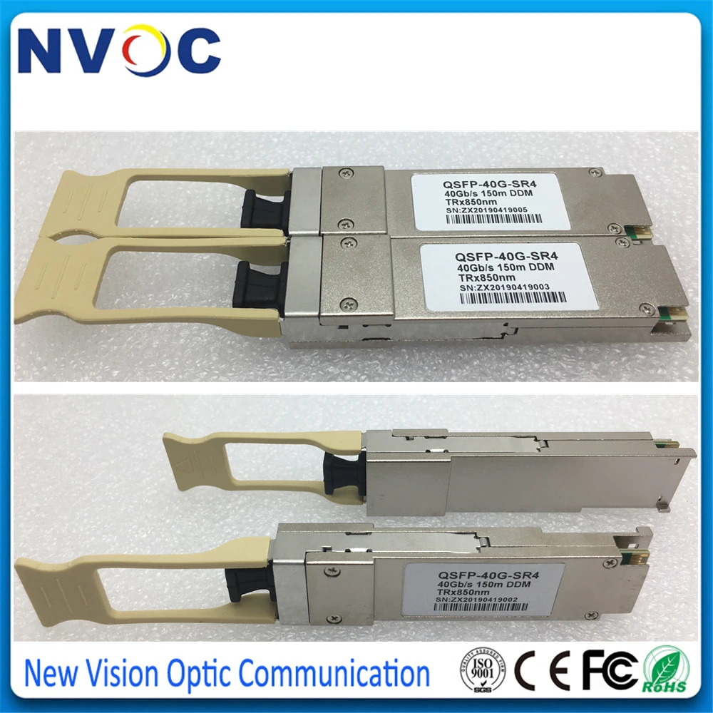 Бесплатная доставка QSFP 40G SR4 850NM 150M MM волоконно оптический приемопередатчик