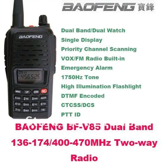 

New Arrival Bargain offer Dual Band 136-174MHz & 400-470MHz Baofeng BF-V85 with LCD Display Two Way Radio