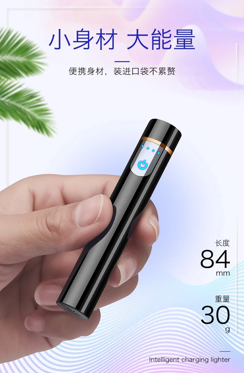 Сенсорная Электронная usb зажигалка, умный светодиодный индукционный прикуриватель, плазменная Вольфрамовая турбо-дуговая зажигалка, гаджеты для мужчин, подарок