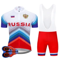 2021 team russia summer cycling jersey 9d bib set mtb uniform red bicycle clothing quick dry bike wear ropa ciclismo gel pad