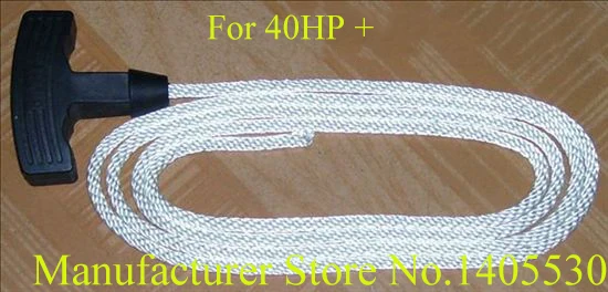 

Free shipping motor part start pulling rope with handle for Yamaha Yamaha, suzuki, mercury etc. more than 40 Hp outboard motor