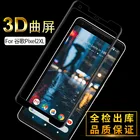 3D закаленное стекло для Google Pixel 2 XL Полное покрытие экрана Взрывозащищенная защитная пленка для экрана Google Pixel 2 XL 6 дюймов