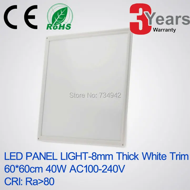 AC100 240V 8 мм толщиной 600x600 (мм) 40 Вт белая отделка светодиодный свет панели высокий