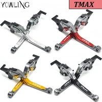 for yamaha tmax530 t max 530 tmax 530 dx t max 530 sx t max530 2017 2018 accessories extendable brake clutch levers logo tmax