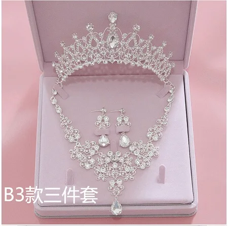 Fig Moda de ручек на выбор, сделать Casamento конъюнкт де Joias de Noiva Высокое качество со стразами и жемчугом, Brinco, с подвеской в виде Mulheres Променад набор ювелирных изделий из фильмов" - Окраска металла: Fig