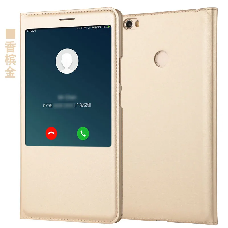 Умный флип чехол для Xiaomi Mi Max 2 оригинальный из искусственной кожи телефона|case for