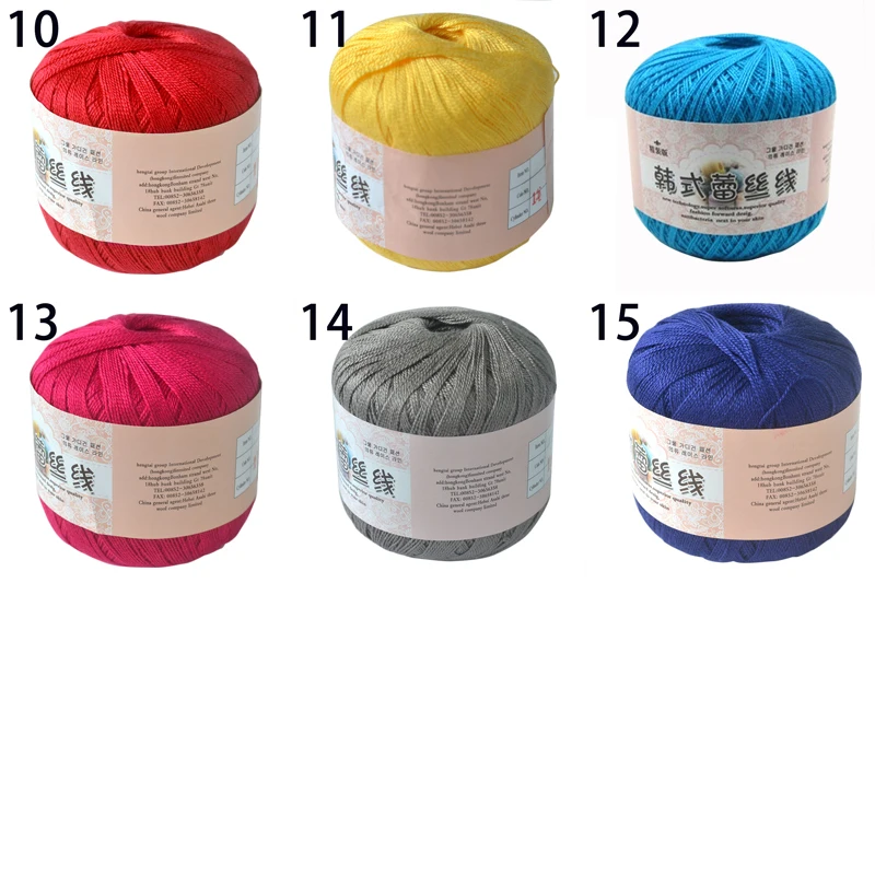 50g/ball Crochet Cotton Yarn 2 ply Middle Thin 0.8mm Lace Cotton Yarn Hand-knitting Yarn Machine Knitting Crochet Threads