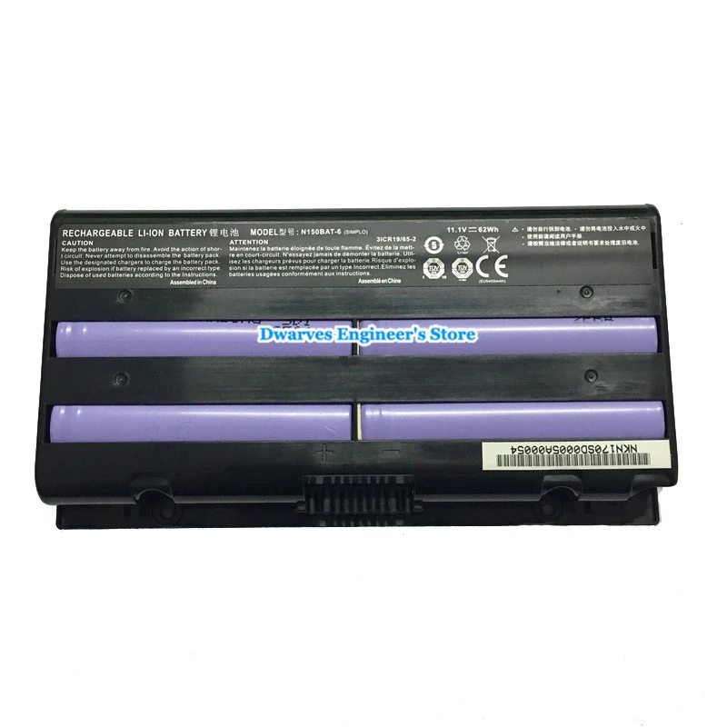 Подлинный 6-87-N150S-4292 Аккумулятор для Clevo N150BAT-6 Metabox Alpha N170SD, N150SD, N151SD, N155S 6-87-N150S-4292 Аккумулятор для ноутбука 62Wh