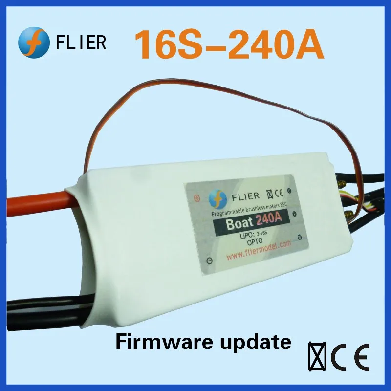 Флиер новая версия 12 S/16 S/18 S/22 S бесщеточный морской ESC 240A контроллер скорости лодки