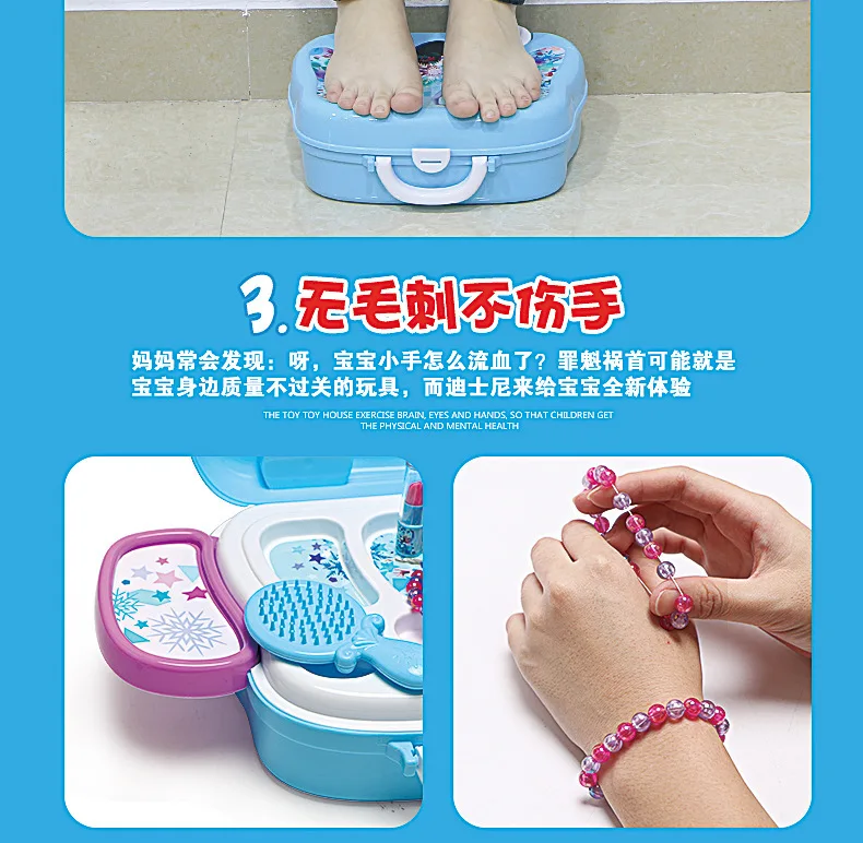 Disney frozen pretend play toy girl Makeup set beauty Fashion toy House Simulation DresserToy pretend play kid birthday gift