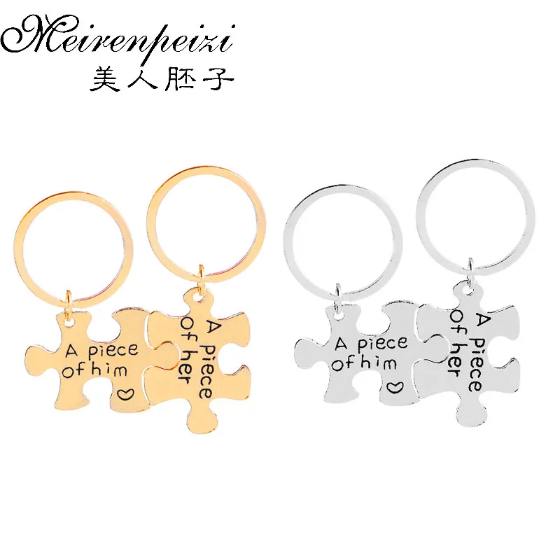 

Hand Stamped Personalized Key Chain 'A Piece of Him and Her' Couples Keychains Puzzle Piece Keychain Anniversary Gift SET OF TWO