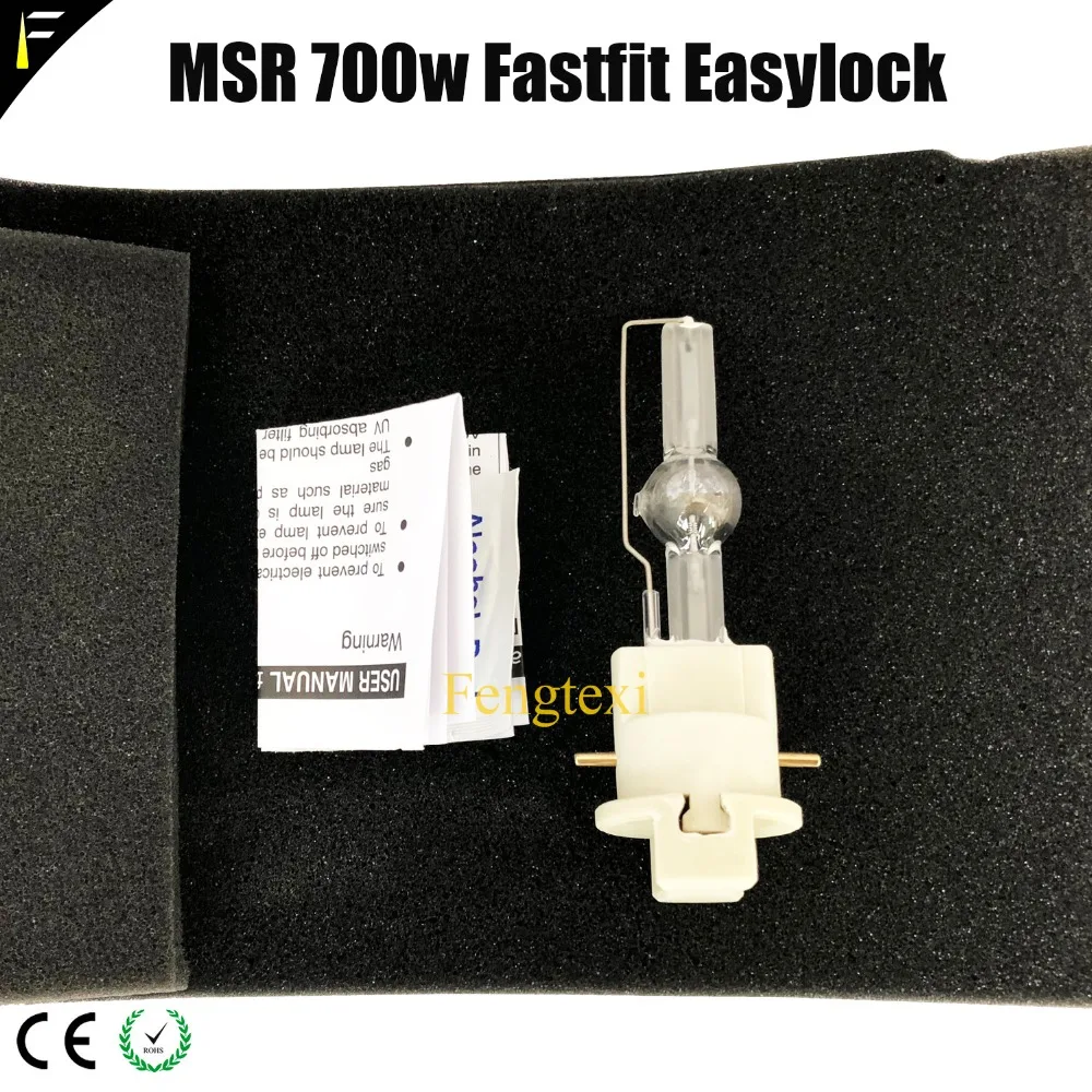 Галогенная лампа MSR 700/2 Gold Mini msr700 быстрая установка PGJX28 7200K лучесветильник