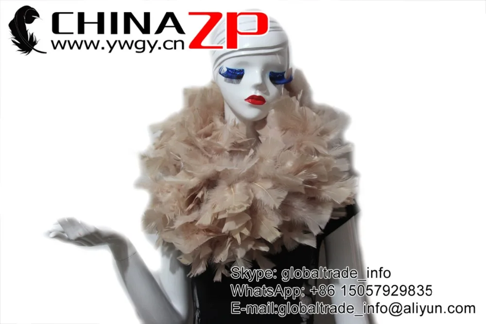 CHINAZP перья красивые узоры отбеленные цвета слоновой кости 2 ярда 150 г турецкие