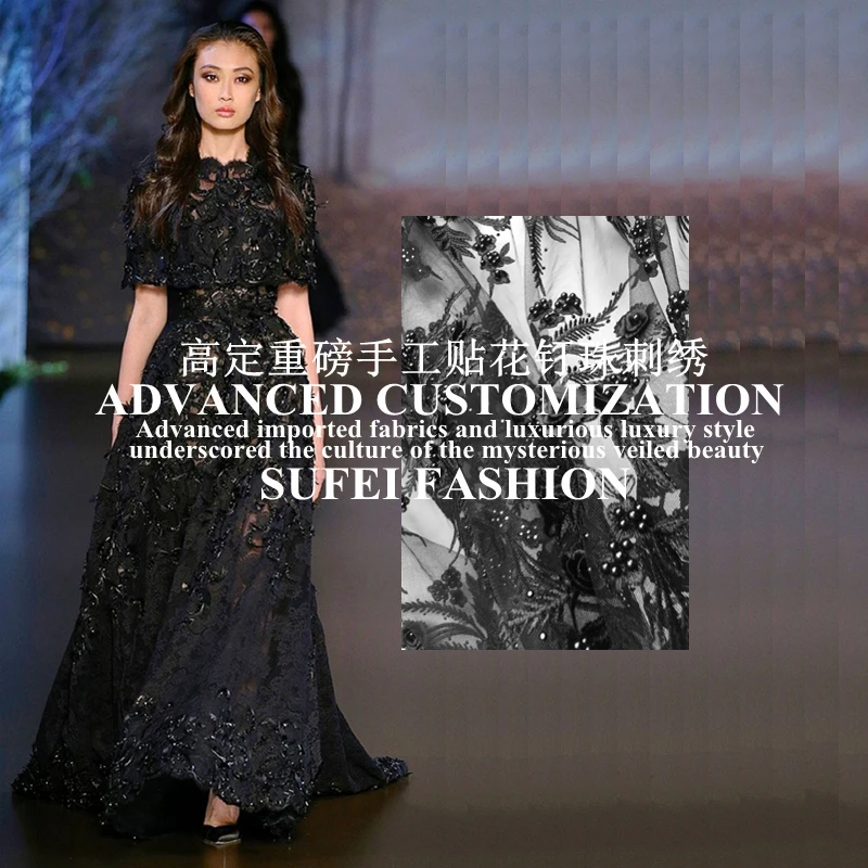 

130cm wide black appique embroideried beading net lace wedding dress cheongsam fabric S165