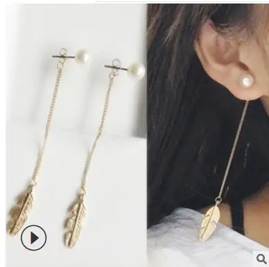 Искусственный жемчуг длинные висячие серьги с кисточками для женщин листья перо