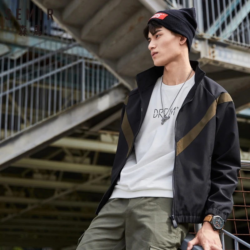 Мужская спортивная куртка SEMIR разноцветная на молнии с воротником стойкой