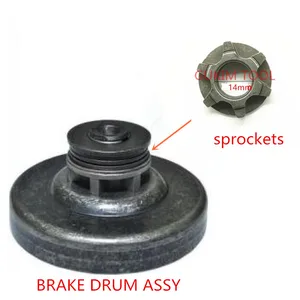 Звездочки, тормозной барабан для MAKITA 225223112, 225223111, 225223110, UC4003A, UC3500A, UC4001A, UC4000A, UC3001A, UC3000A