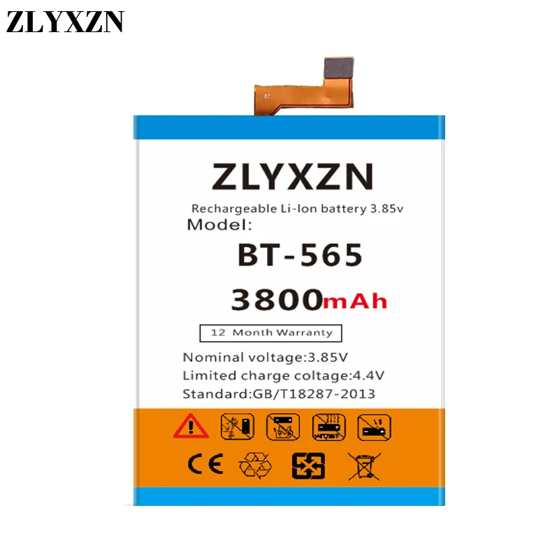 Батарея большой емкости BT 565 3800mAh сменные батареи для Leagoo KIICAA Mix T5 T5C батарея