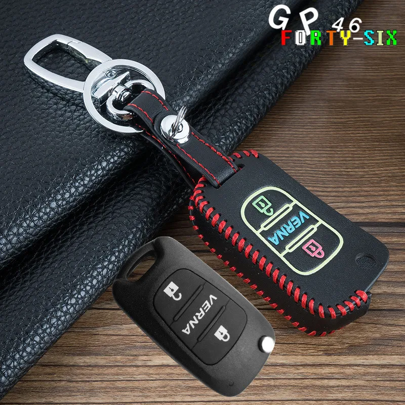 GPFORTYSIX Luminous Leather Car Key Cover Case For Hyundai Accent I30 I20 I35 IX20 Elantra Equus Solaris Verna 2011 2013 2014 | Автомобили