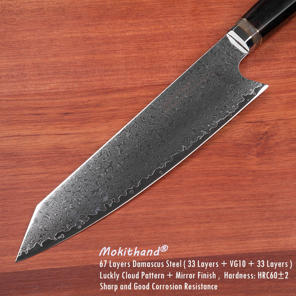 Mokithand 8 дюймов японские кухонные ножи из дамасской стали VG10 нож шеф-повара 67 слой острый нож для мяса Nakiri с черной ручкой