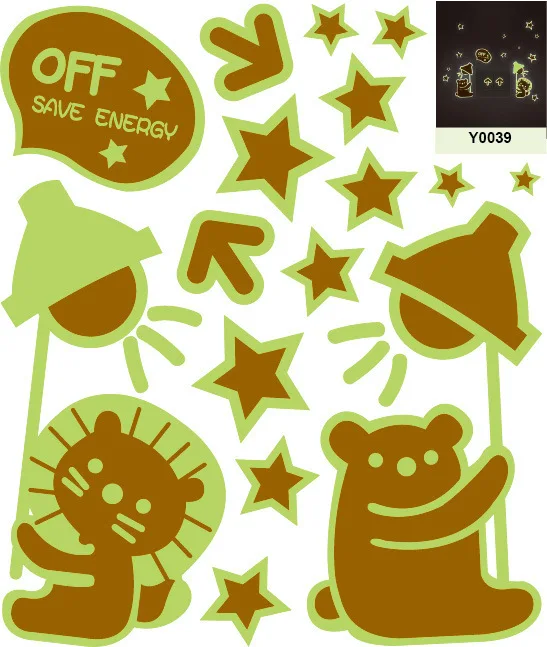 Светящийся Переключатель милый медведь Лев светится в темноте наклейка на стену