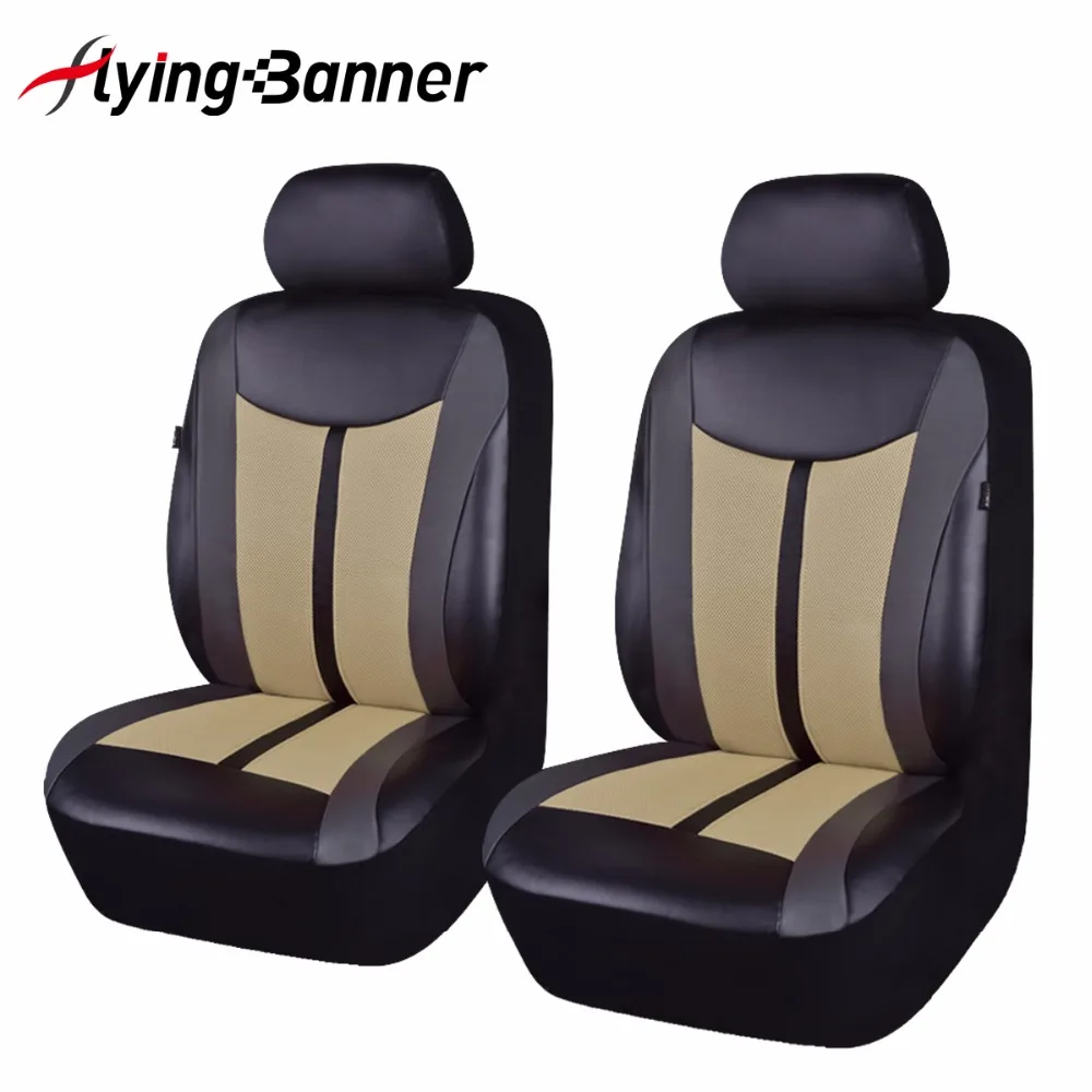 Кожаный чехол flyingBanner для автомобильного сиденья подходит большинства