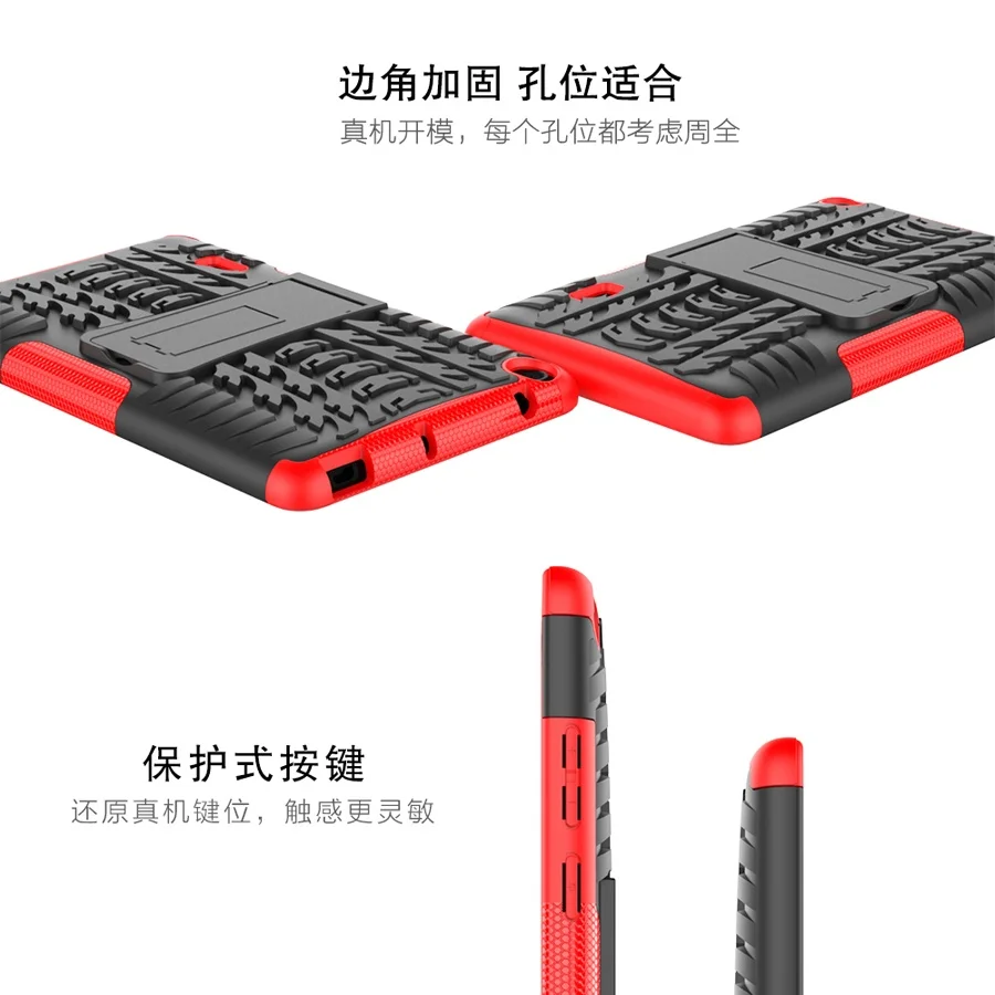 Гибридный защитный чехол для планшета Huawei MediaPad T3 7 0 &quotс подставкой жесткий с