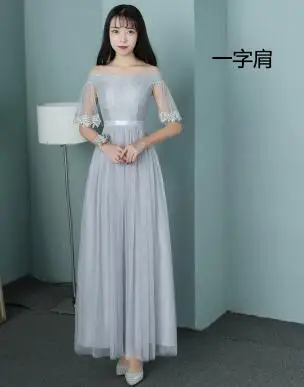 Vestido Longo розовое платье подружки невесты Новое Элегантное платье трапециевидной формы с v-образным вырезом серое длинное платье для свадебной вечеринки - Цвет: 13