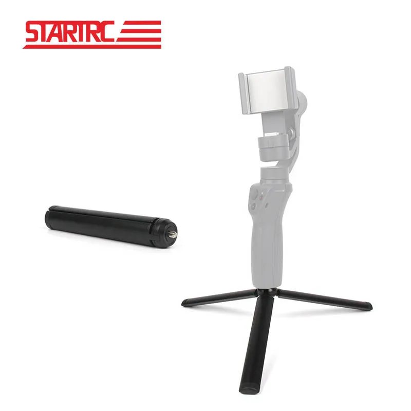 Штатив Startrc для DJI OSMO Mobile 2/Zhiyun Smooth 4/Feiyu Spg c Vimble/Xiao mi Mijia ручные карданные аксессуары |
