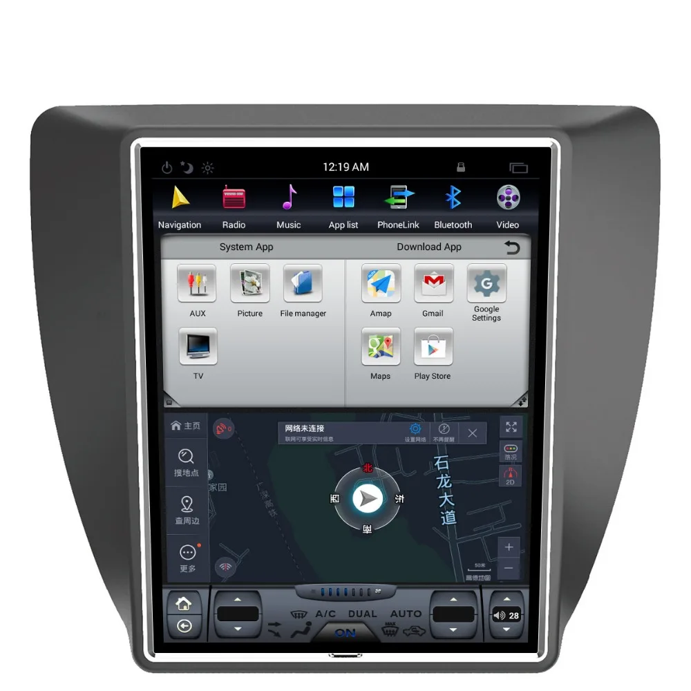ZWNVA Tesla ips экран Android 7,1 автомобильный dvd-плеер радио gps навигация для VW Sagitar мультимедиа