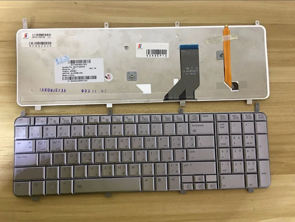 Новая клавиатура для HP HDX18 HDX X18 Pavilion DV8 1000 dv8 1200