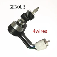 4 wire ignition key switch fit for chinese gasoline generator keys door locks 2kw 3kw 168f 170f start switch