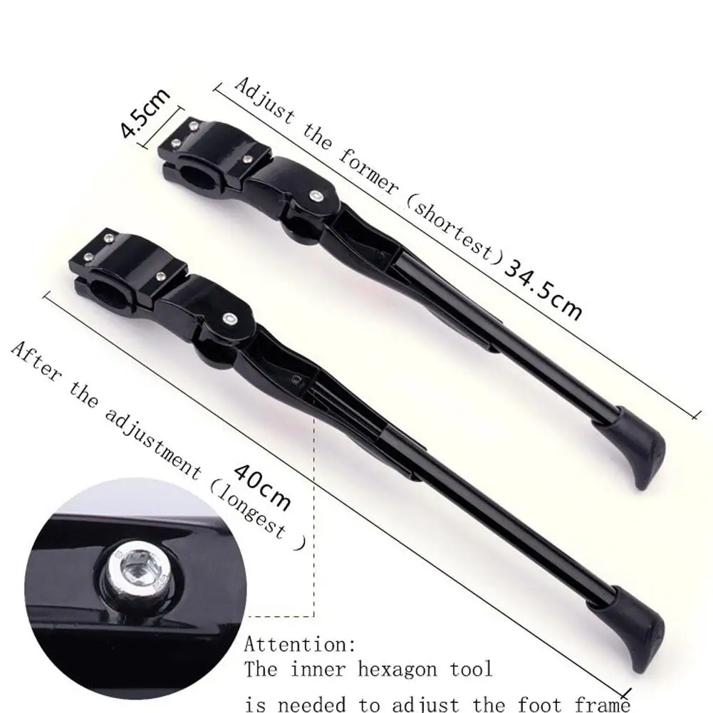 Универсальный Велосипедный велосипед Mtb для парковки опоры Боковая поддержка