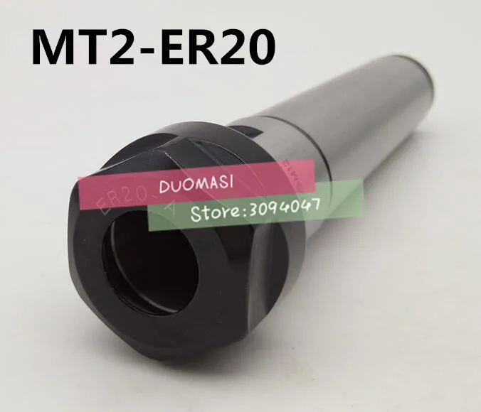 Совершенно новый прецизионный патрон MT2 ER20 с конусом Морзе MT2-ER20 | Инструменты