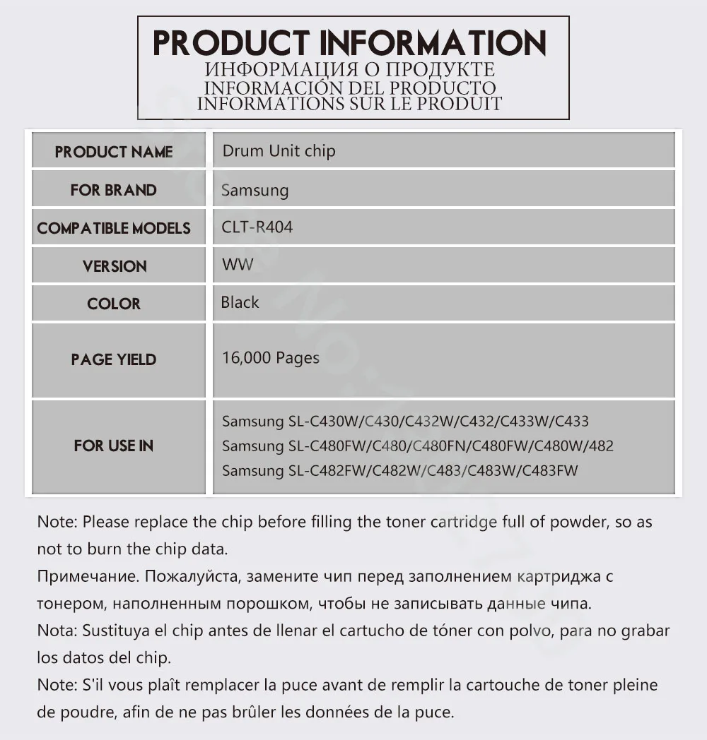 Флэш-микросхема для устройства 404 samsung флэш-памяти C433W C430W C480 483W C480W C 430w 480w W