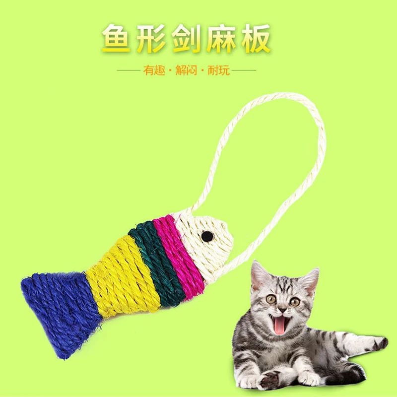 Планшет для кошек Sisal в форме рыбы Интерактивная Когтеточка детская