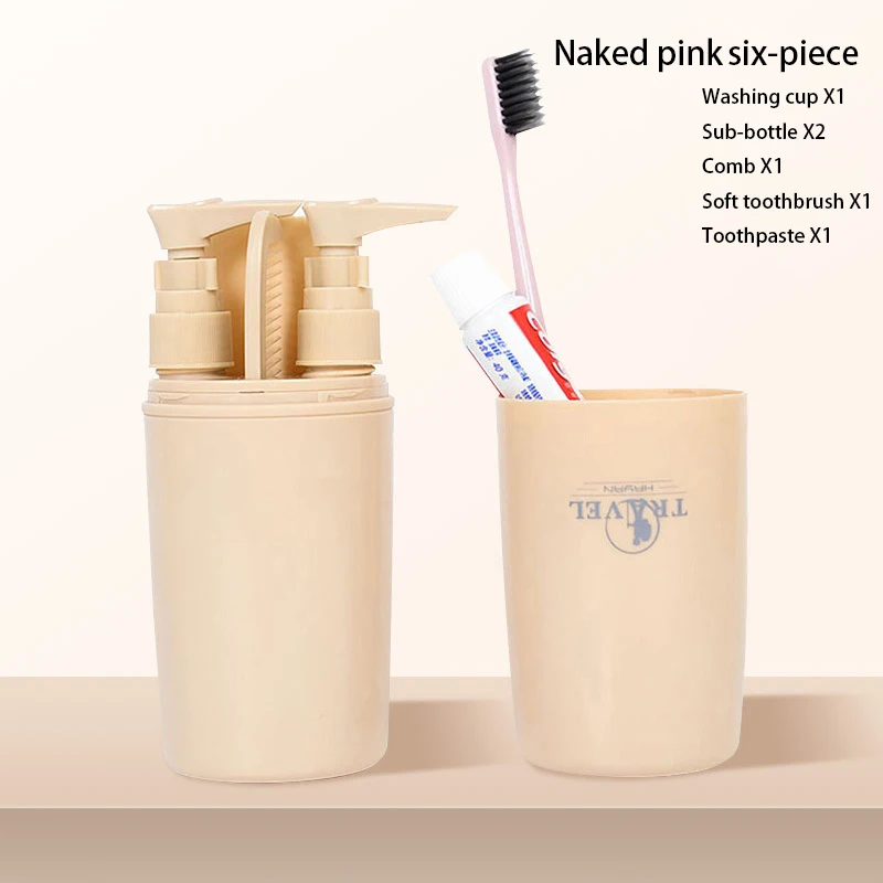 Naked pink-6pcs ONEUP портативная чашка для мытья путешествий креативные туалетные принадлежности для мытья зубная щетка зубная паста полоскание Набор чашек для воды наборы для ванной комнаты на открытом воздухе - Цвет: Naked pink-6pcs