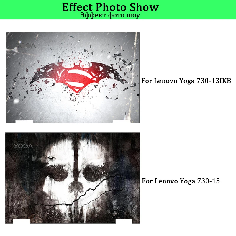 Ноутбук Стикеры для lenovo Йога 11 11S 710-14 710-15 720-12IKB 720-13 720-15 700-14 730-13IKB 730-15 Yoga 3 11/14 Тетрадь шкуры