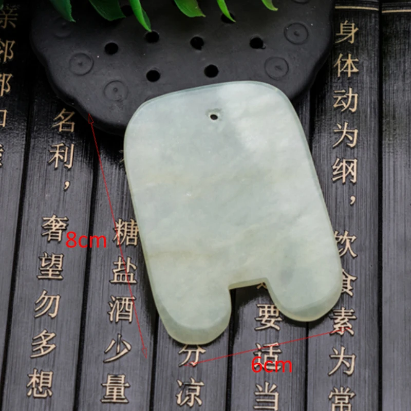 

Natural Jade Stone GuaSha Board Comb Shape Massage Hand Massager Relaxation Comb Health Care Beauty Tool