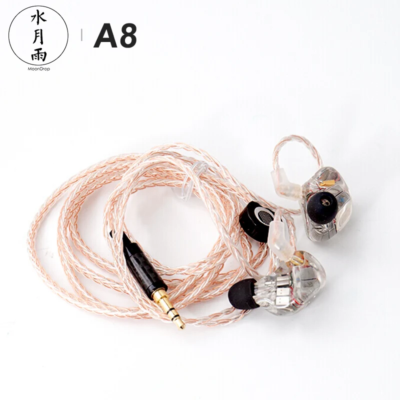 Наушники MoonDrop A8 Knowles 8 BA с односторонним драйвером Hi Fi наушники вкладыши публичный