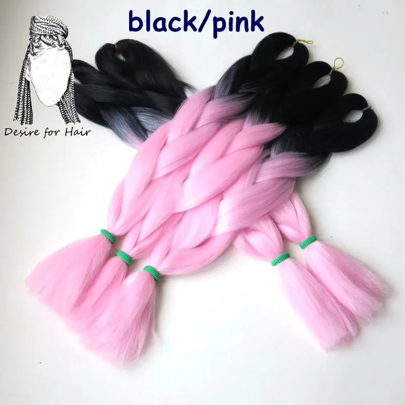 T4/27/30 Desire for hair 24 дюйма 100 г bling Блестки для волос mix большие синтетические косы плетение волос для наращивания - Цвет: T4/27/30