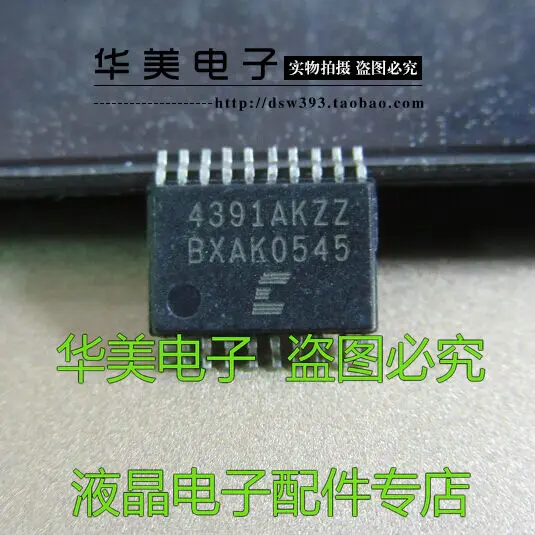 

4391 чип обработки звука akzz CS4391AKZZ