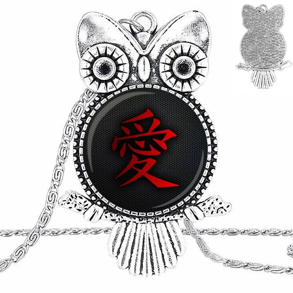 EJ глянцевый дизайн модный винтажный стеклянный женский ожерелье с совами